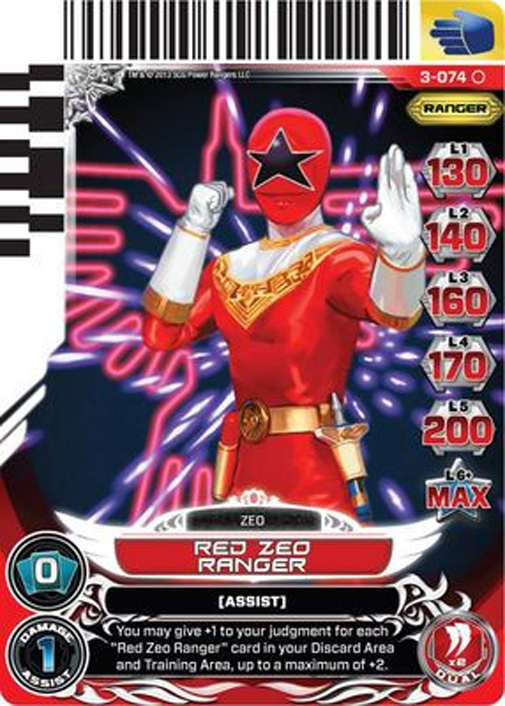 Red Zeo Ranger 074